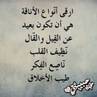Asssszzzzz