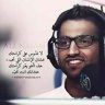 mohammed