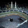 Alaaedeen