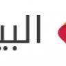 البيوت